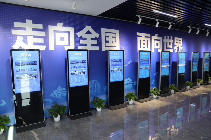 算力基础设施高质量发展行动计划出炉 山东今年建成4个国家级新型数据中心