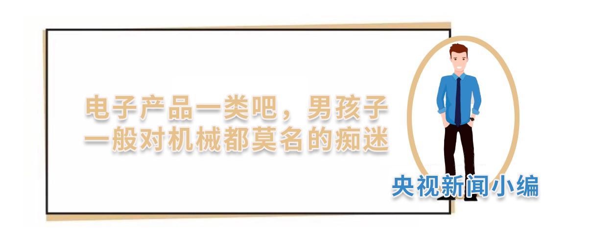 这个和“买买买”有关的数字，我们终将成为全球第一