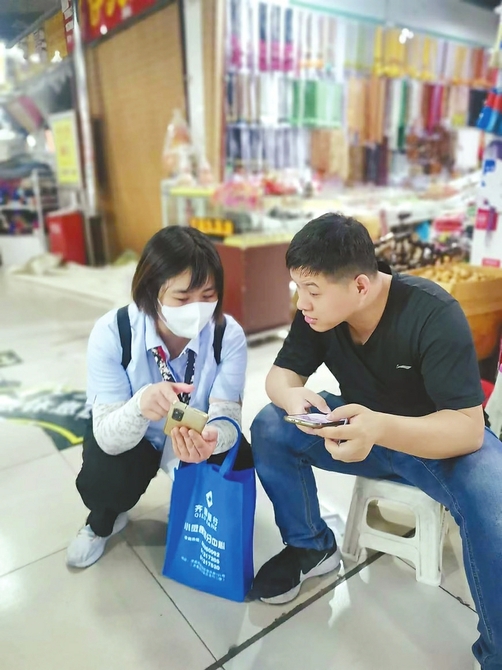惠企政策送上门 纾困解忧暖人心 “济担-纾困贷”直达最基层
