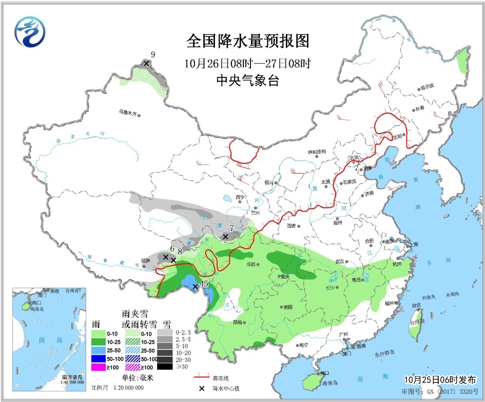 较强冷空气继续影响东北黄淮等地 华西阴雨天气持续