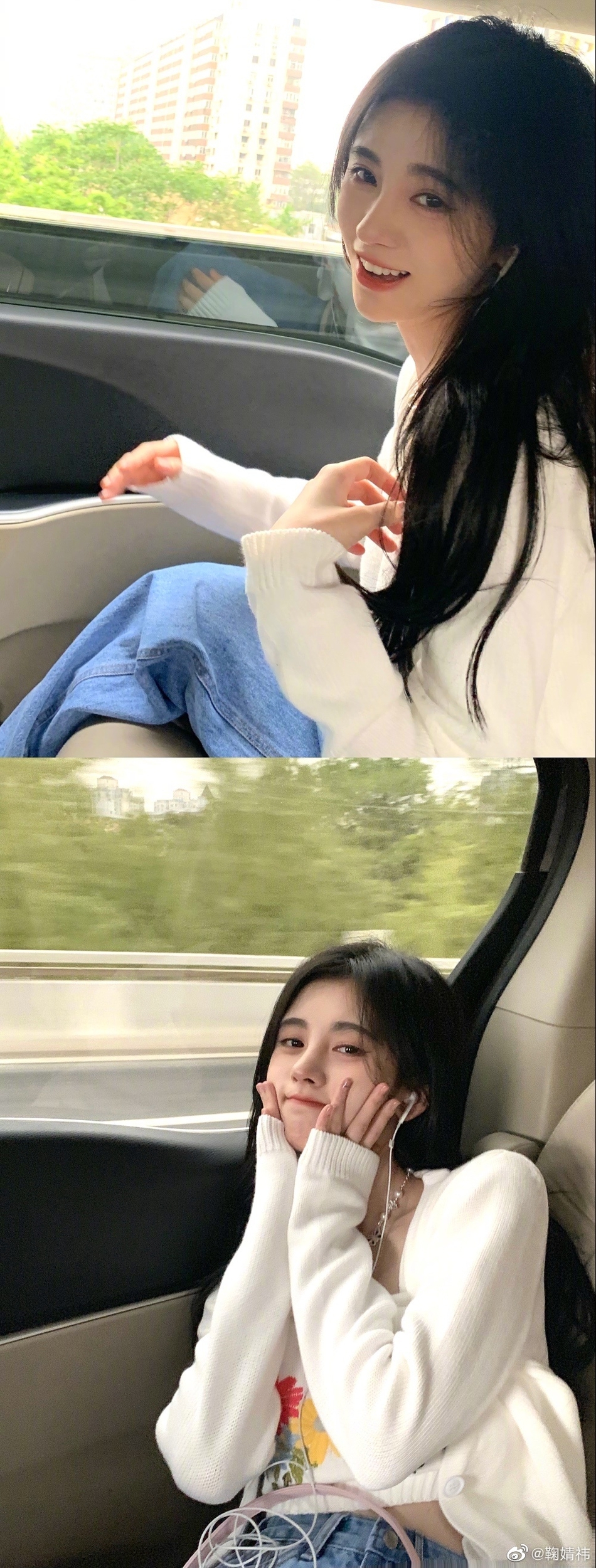 鞠婧祎假期晒库存照 依靠车窗长发飘飘侧颜精致
