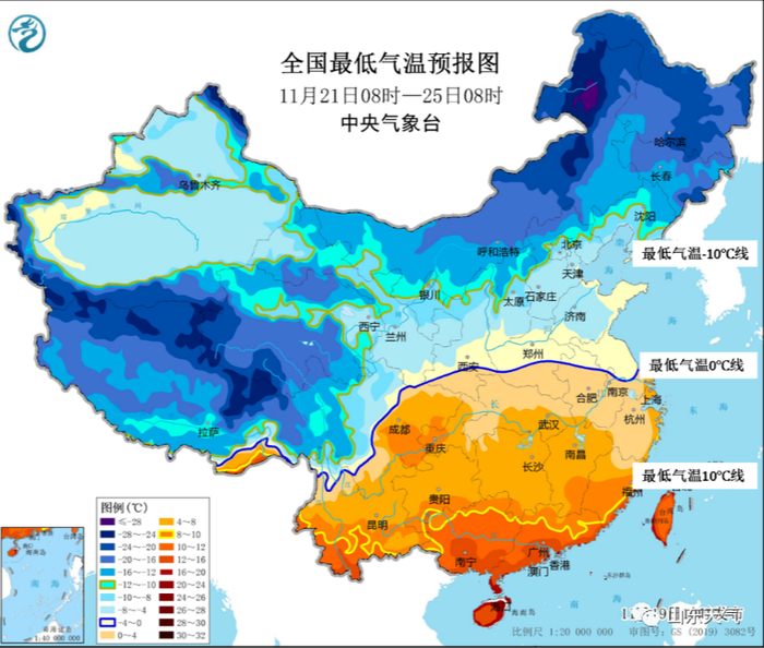 山东省发布寒潮黄色预警：大风+降温+雨雪，多地最低气温降至-8～-6℃