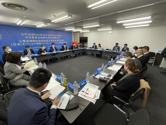 济南赴日本、德国、中国香港招商团组取得一批务实成果