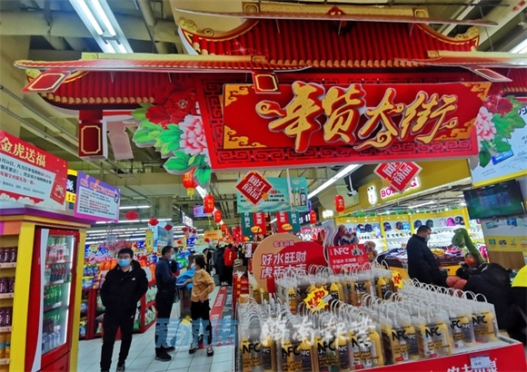 追光