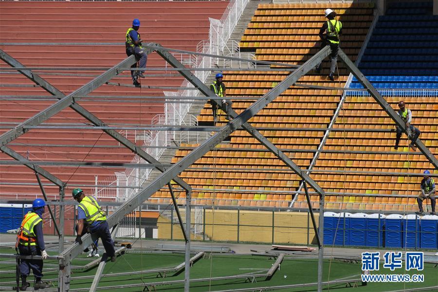 巴西开建方舱医院