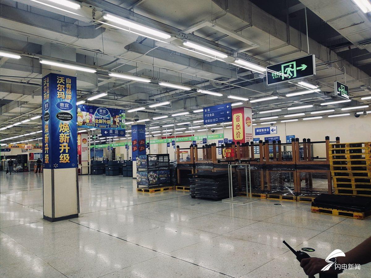 入驻济南16年终再见 沃尔玛泉城路店彻底关闭