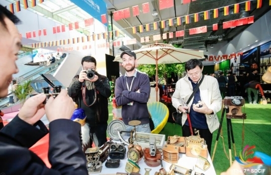 第八届山东文博会启航“泰山设计杯”文创设计大赛向全球征集