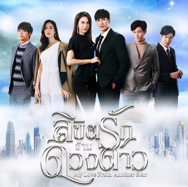 Matt|泰国女星遭网暴起诉索赔21万 网友：国内可以效仿一下