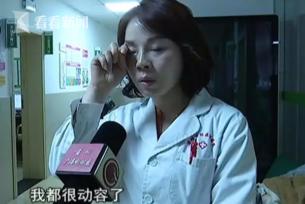 女孩跪求免费做人流 手术后持刀威胁：还我孩子