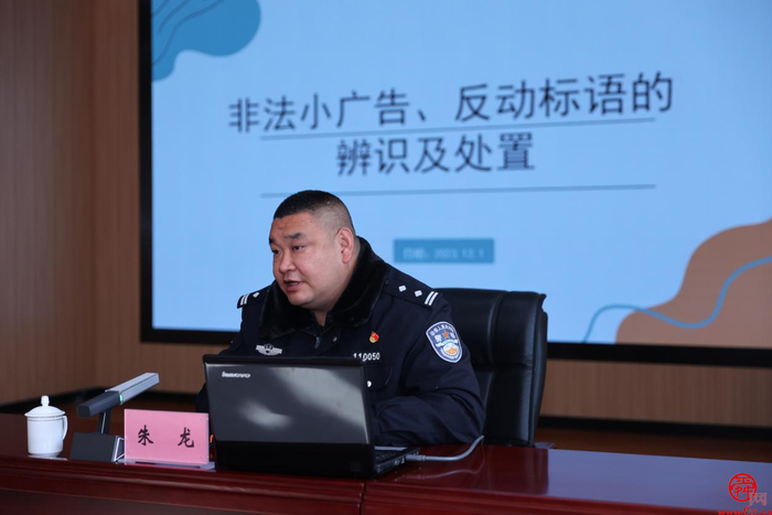 起步区环卫安全专题培训暨关爱环卫工人慰问活动举行