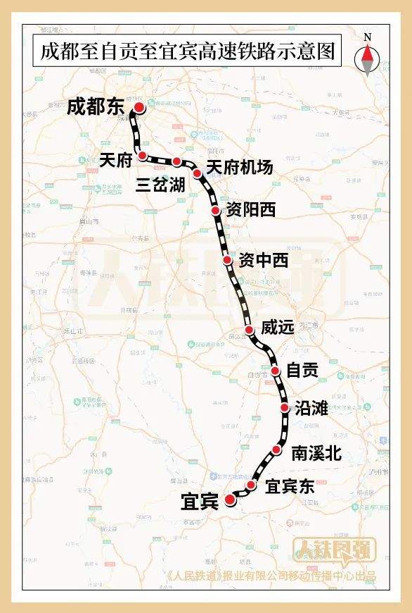 全线12座车站！成自宜高铁今日开通运营！经过你家吗？