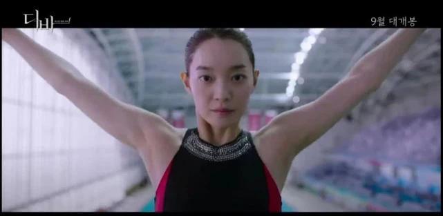 申敏儿|金宇彬申敏儿热恋五年好事近，女方罕见高调秀恩爱