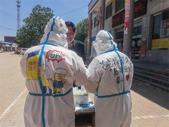 “大白”带货！山东这个养老反诈操作很“硬核”