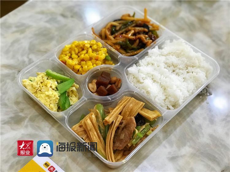 温暖全网的“套餐A”青岛也有 7月至今仅3人点过