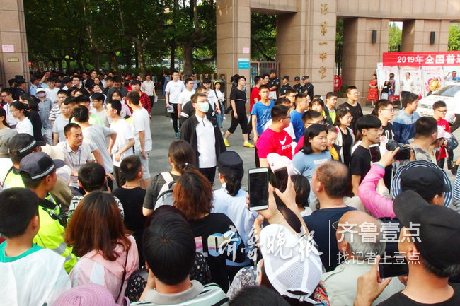 高考逢端午，临沂今年高考现场这些画面让人动容