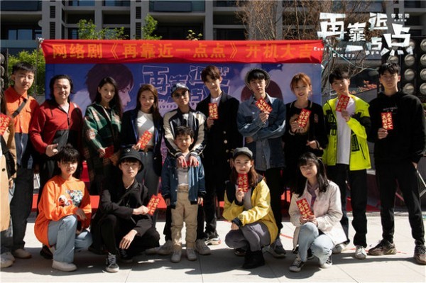 贡米《再靠近一点点》首演金牌公关 御姐米引期待