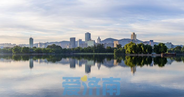 山水齐美 生态历下——第五批国家生态文明建设示范区历下区