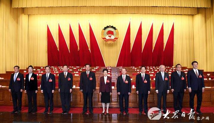 省政协十三届一次会议胜利闭幕