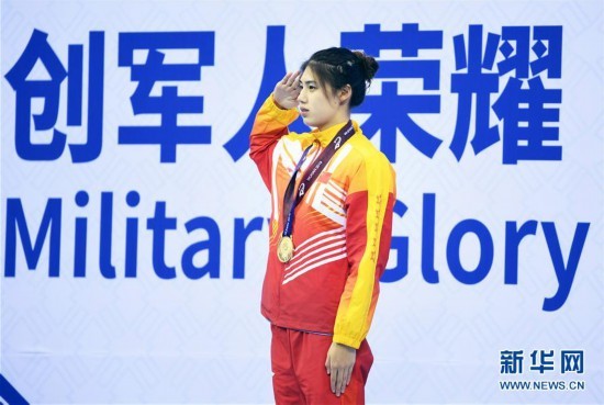 组图：军运会女子100米蝶泳 中国选手张雨霏夺冠