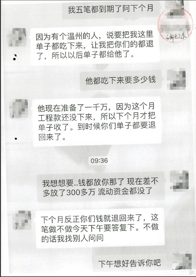 上海假“名媛”被抓！住豪宅满墙爱马仕包，没想到她竟是个骗子
