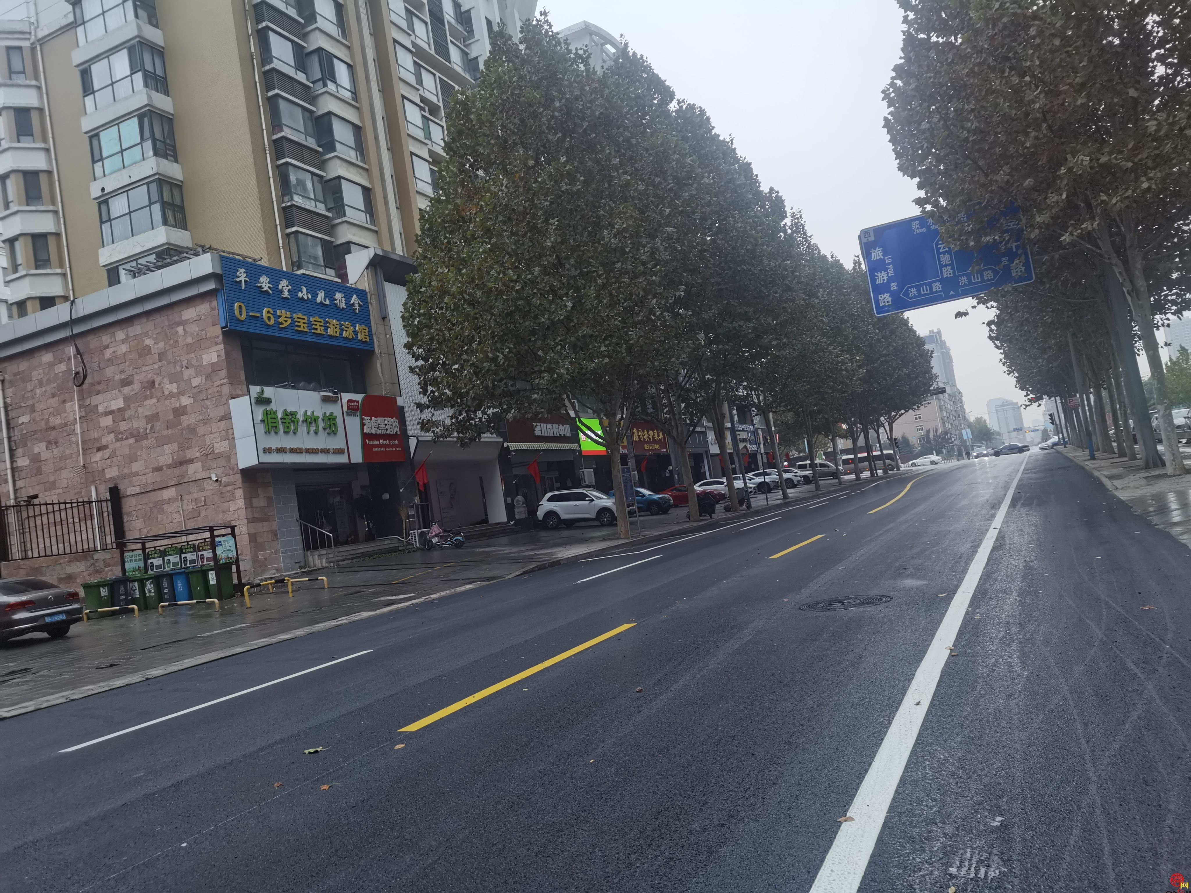 济南能源速度