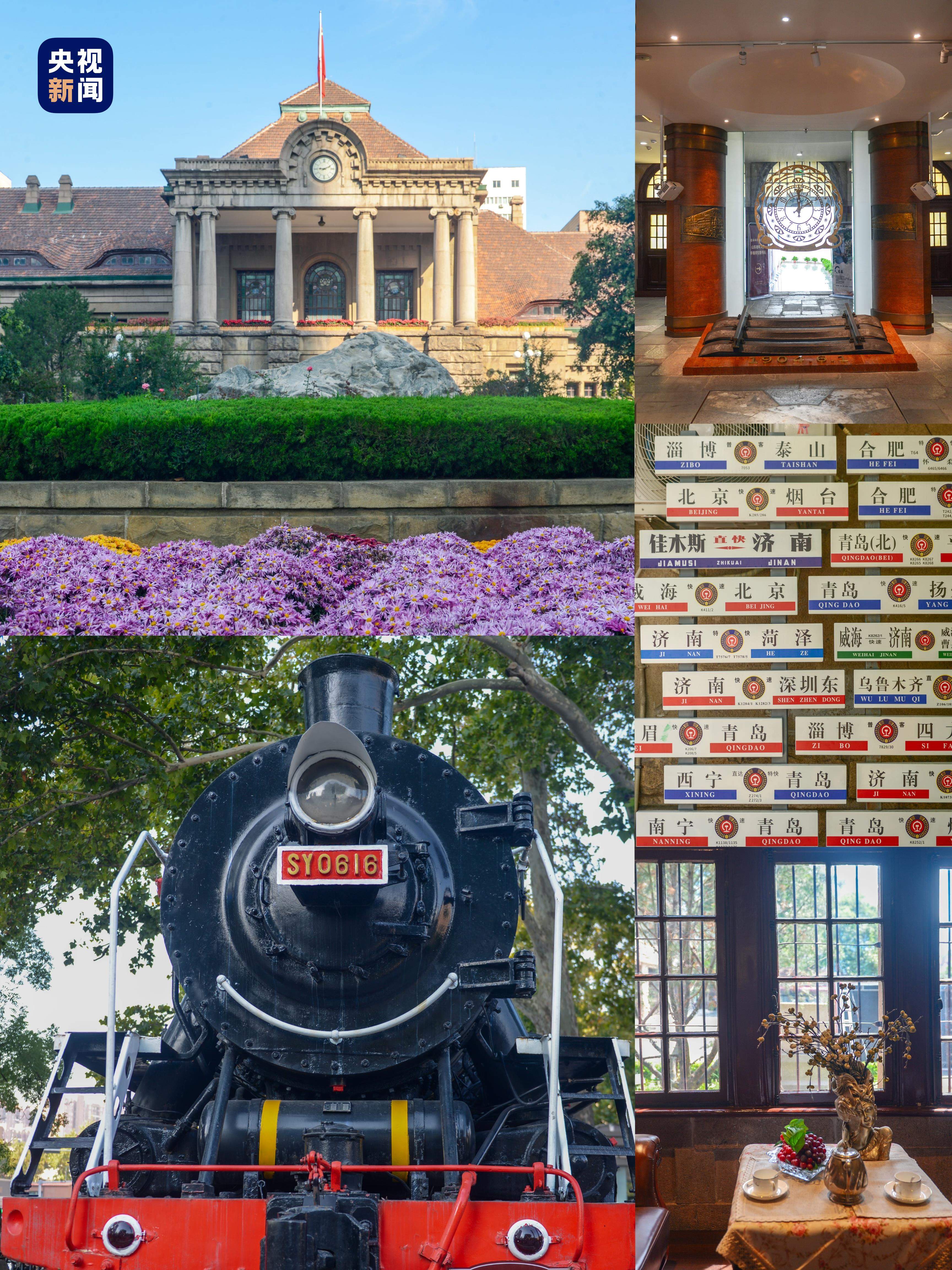 济南Citywalk｜这里是老舍先生笔下的泉城秋意