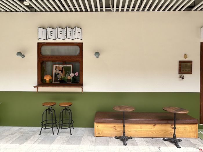 【走基层  看发展】振兴街街道：老城区“生出”新看点  潮街区蒸腾烟火气