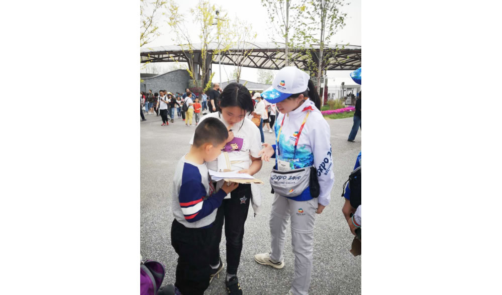 世园会游客满意度报告：超八成游客满意 中国馆最受欢迎