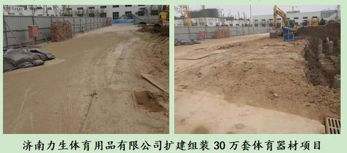 濟(jì)南發(fā)布最新?lián)P塵治理督查結(jié)果：12個項目落實不到位