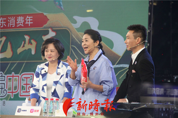 康辉倪萍鞠萍来济南为山东消费年带货 3小时热销14亿+