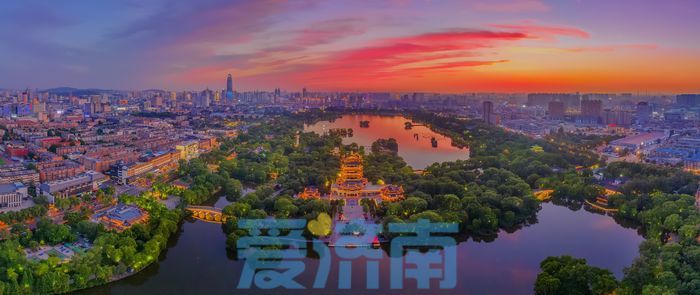 IP发布｜官宣啦~中国生态文明论坛IP形象正式出道！速来打Call！