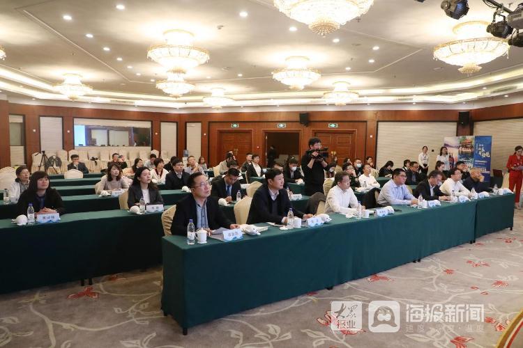 “这就是山东”系列主题短视频征集活动暨“小康之约”网评作品擂台赛颁奖仪式在济南举行