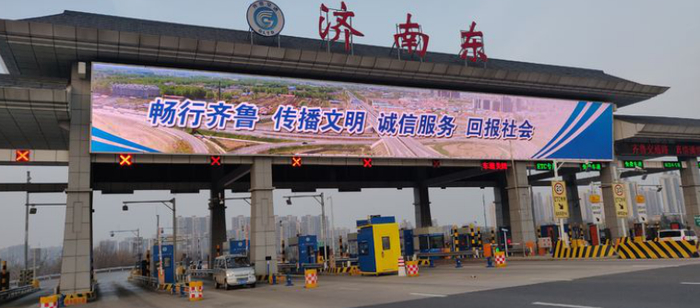 【历城战“疫”】重点工作巡访之—— 无声的力量 铸就逆行者的担当