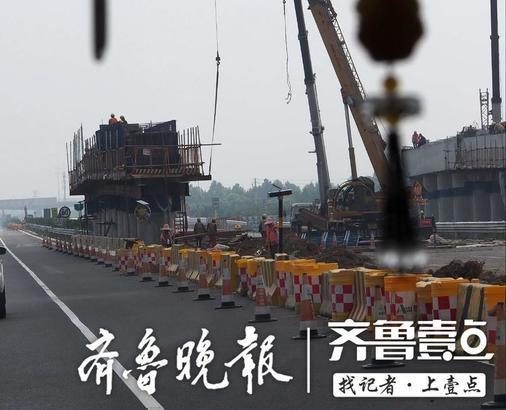 济青高速北线扩建通车在即，看看新路铺得咋样？