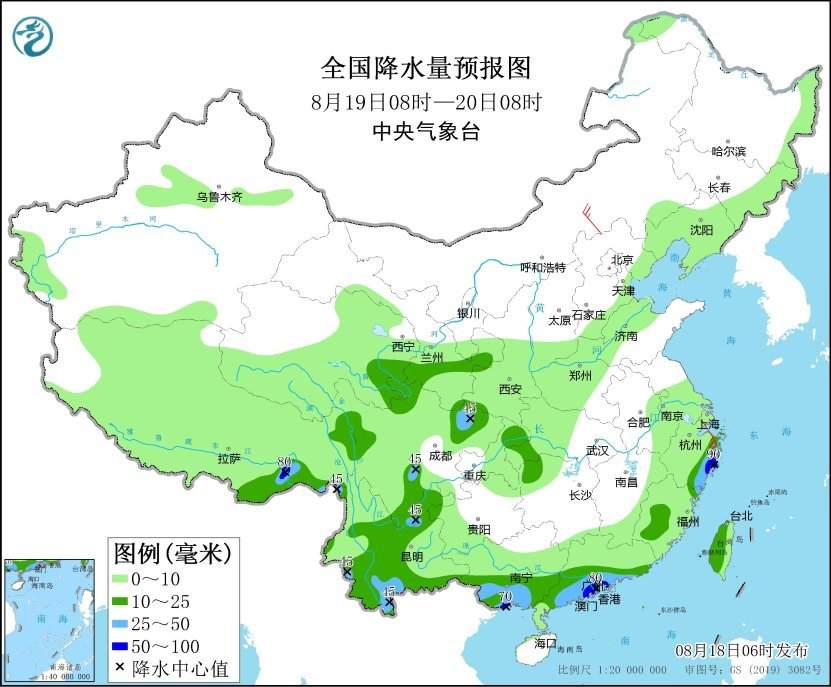 中央气象台：西南华南等地多分散性强降水 湖北湖南重庆等地炎热依旧