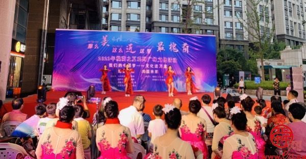 “一览槐荫好·中秋国庆欢游季”之“娱”在槐荫