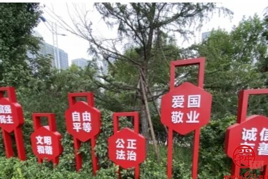 山东省地矿局一院创建全国文明单位风采展示