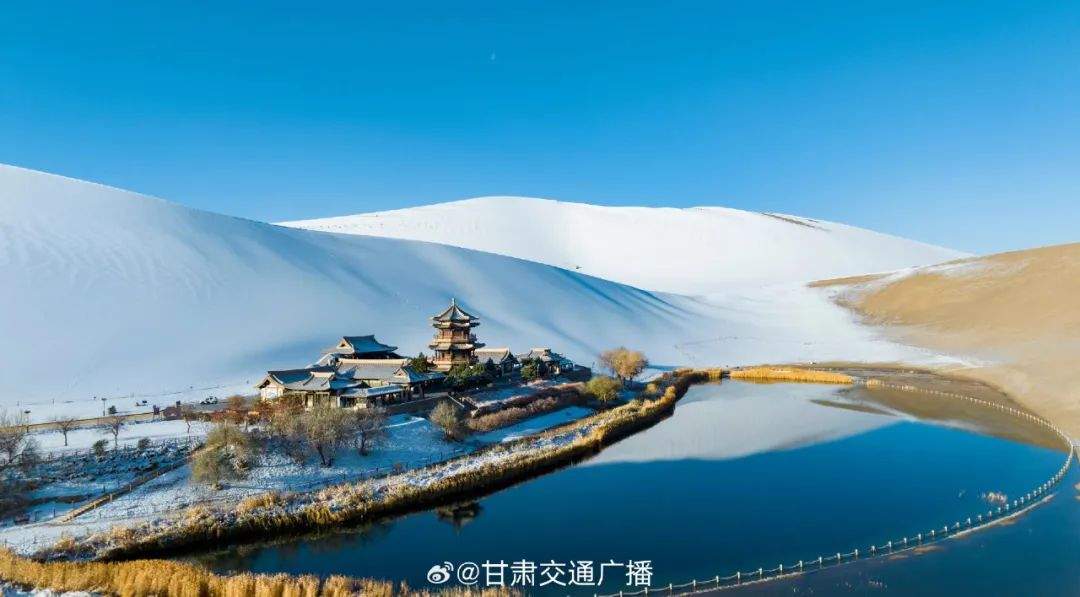 确定了！免费！