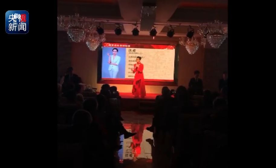 女子潜逃境外发视频“全世界都在找我？”警察：了解了！