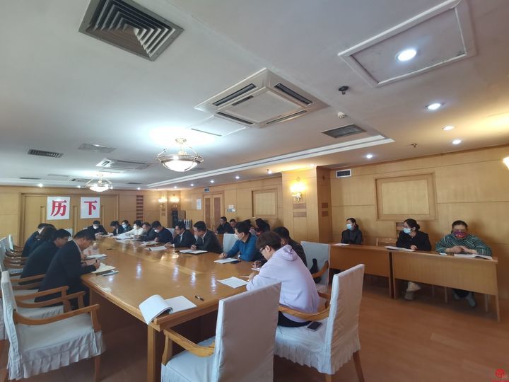 历下区民政局召开专题会议部署贯彻落实全市民政工作会议精神
