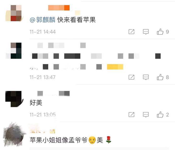 “快乐的单身比不快乐的恋爱好”知名主持孟非罕晒23岁女儿美照 