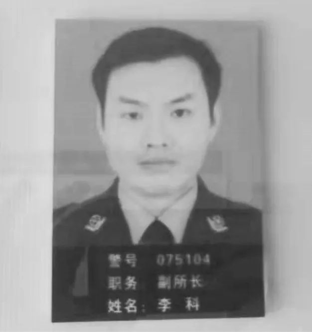 泪目！这张请假条刚被批准，主人公却牺牲了