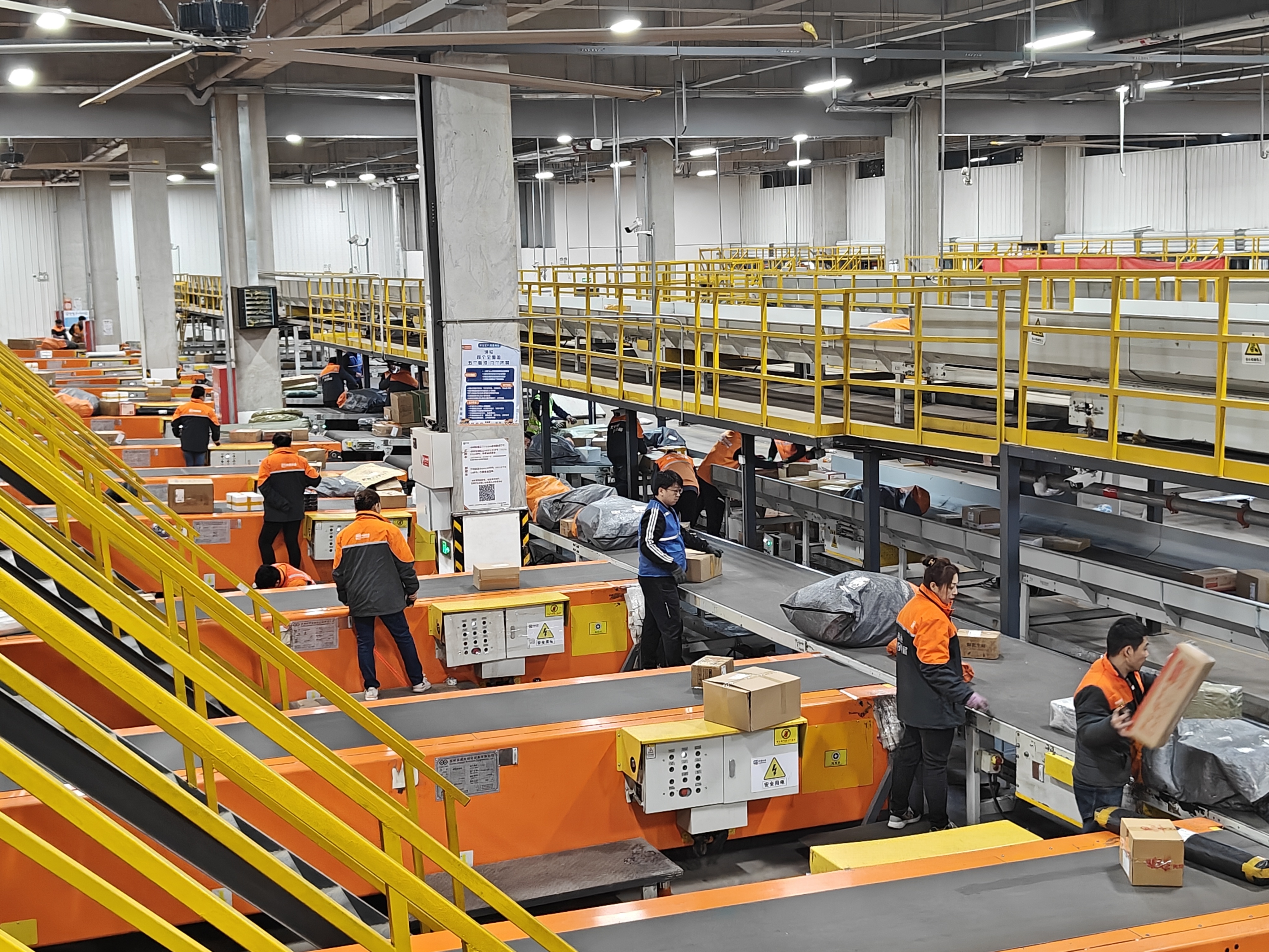 “双十一”快递高峰提前到达，济南市各快递公司加码提速！最快6小时送达