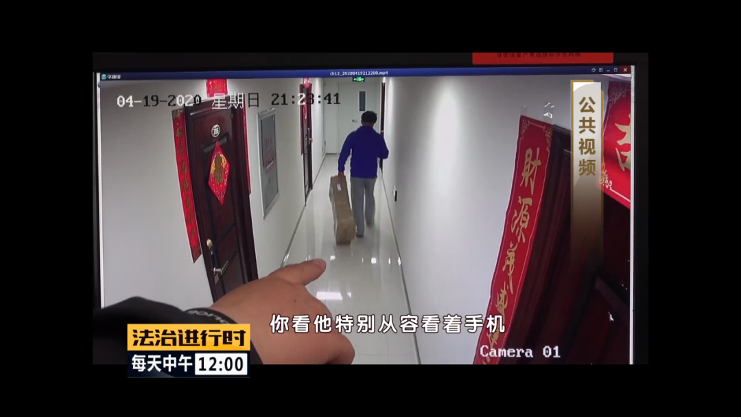 咋想的？年薪40万海归博士竟偷小区快递，连续作案17起被刑拘