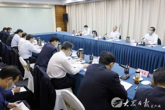 刘家义在滨州调研时强调 铆足劲抓落实在高质量发展上取得更大实效