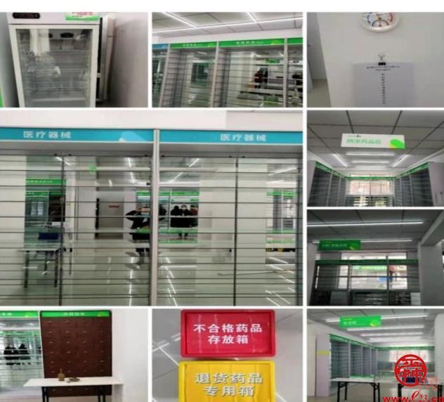 济南章丘：审批服务“零见面” 现场勘验“云上见”