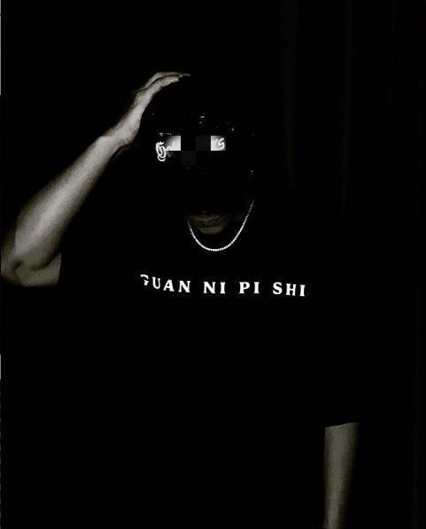 _־insc(din)ٝW(wng)tԸƬָԲ ·ӡ“P(gun)ƨ”ɻؑ(yng)