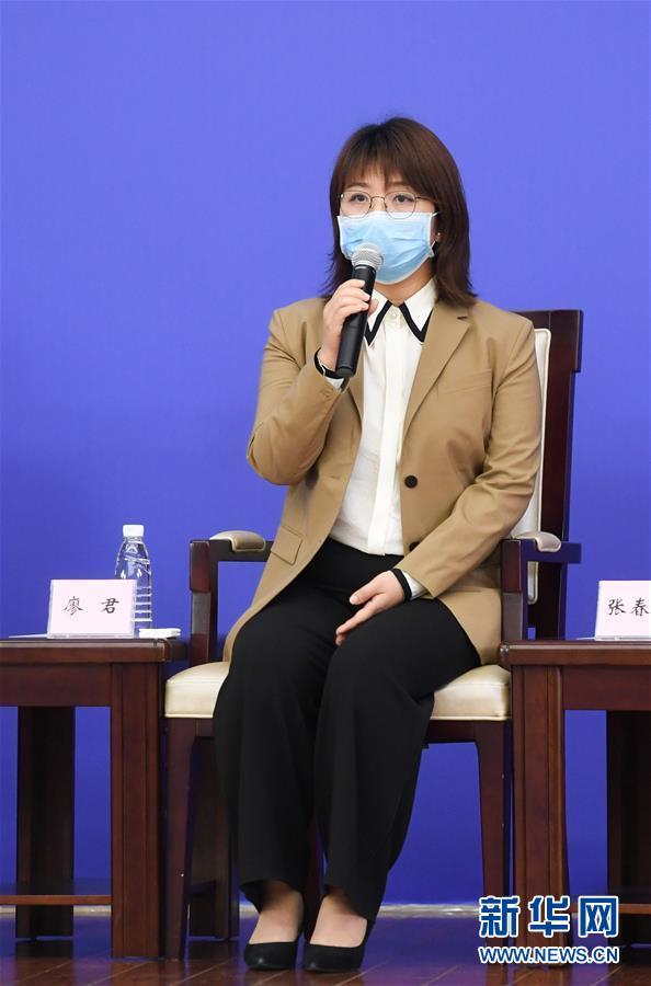 巾帼大爱守护生命花开——战“疫”巾帼奋斗者亮相国新办记者见面会