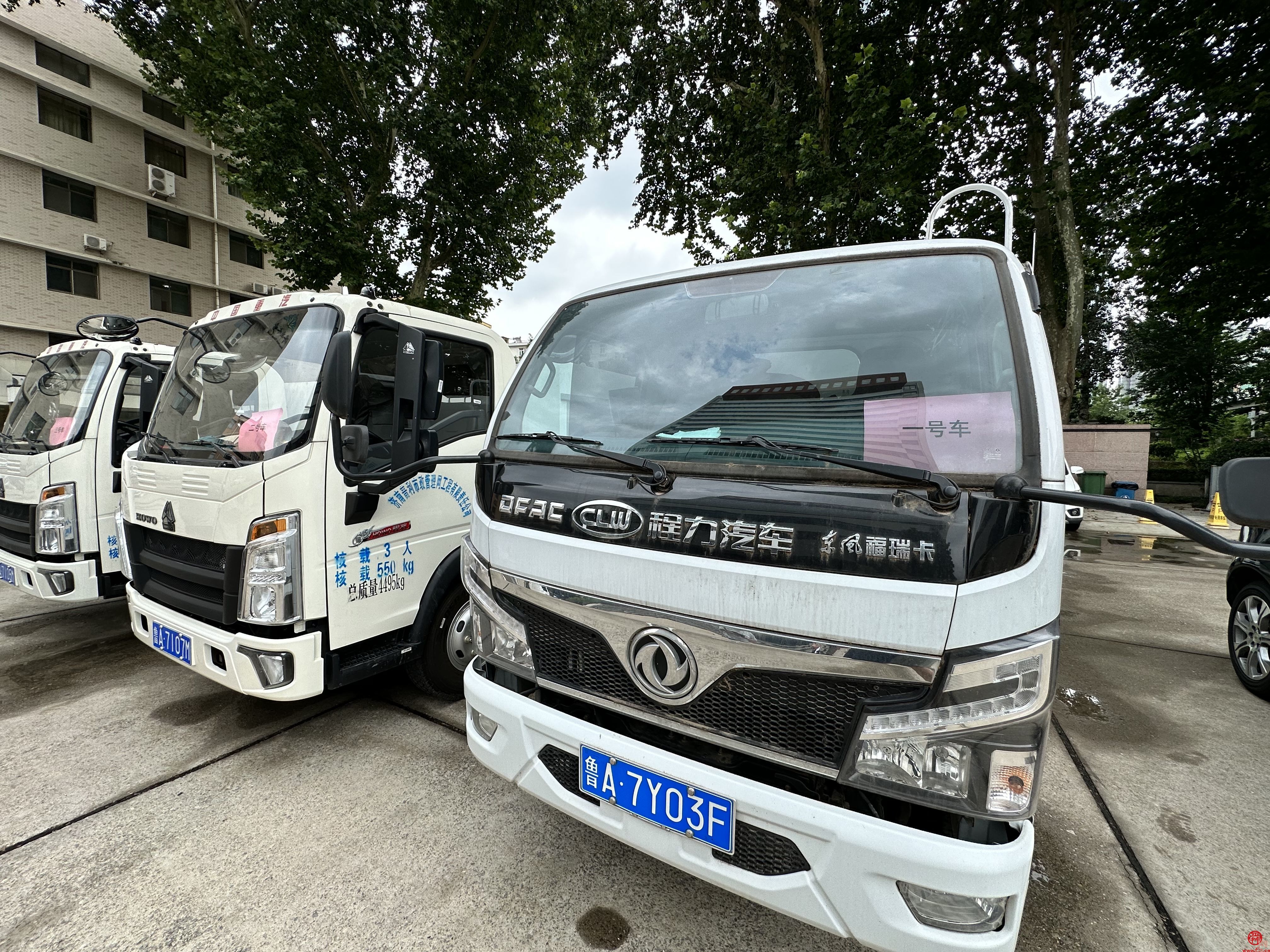 济南水务让灾区人民喝上干净水  山东省住建系统支援涿州防汛供水救援队奔赴一线