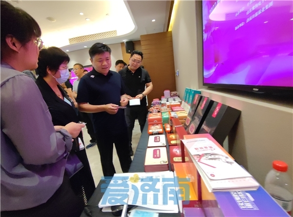 平阴玫瑰电商直播季选品会走进杭州